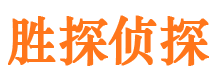 乾县捉小三公司